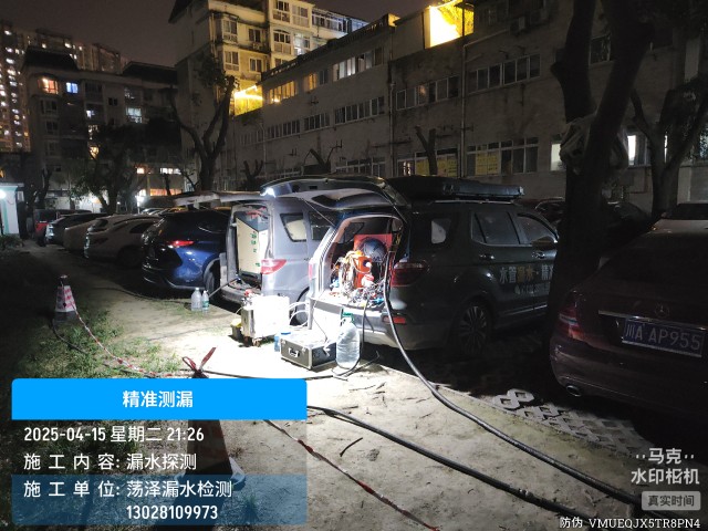 襄垣县消防水管漏水检测维修公司电话